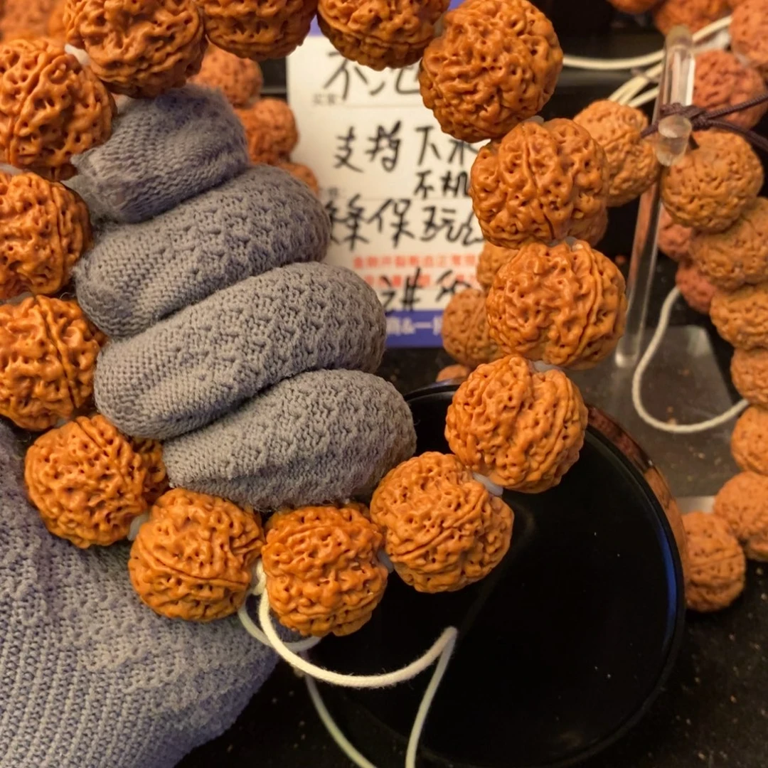 蜡***登手串金刚菩提24+蜂王