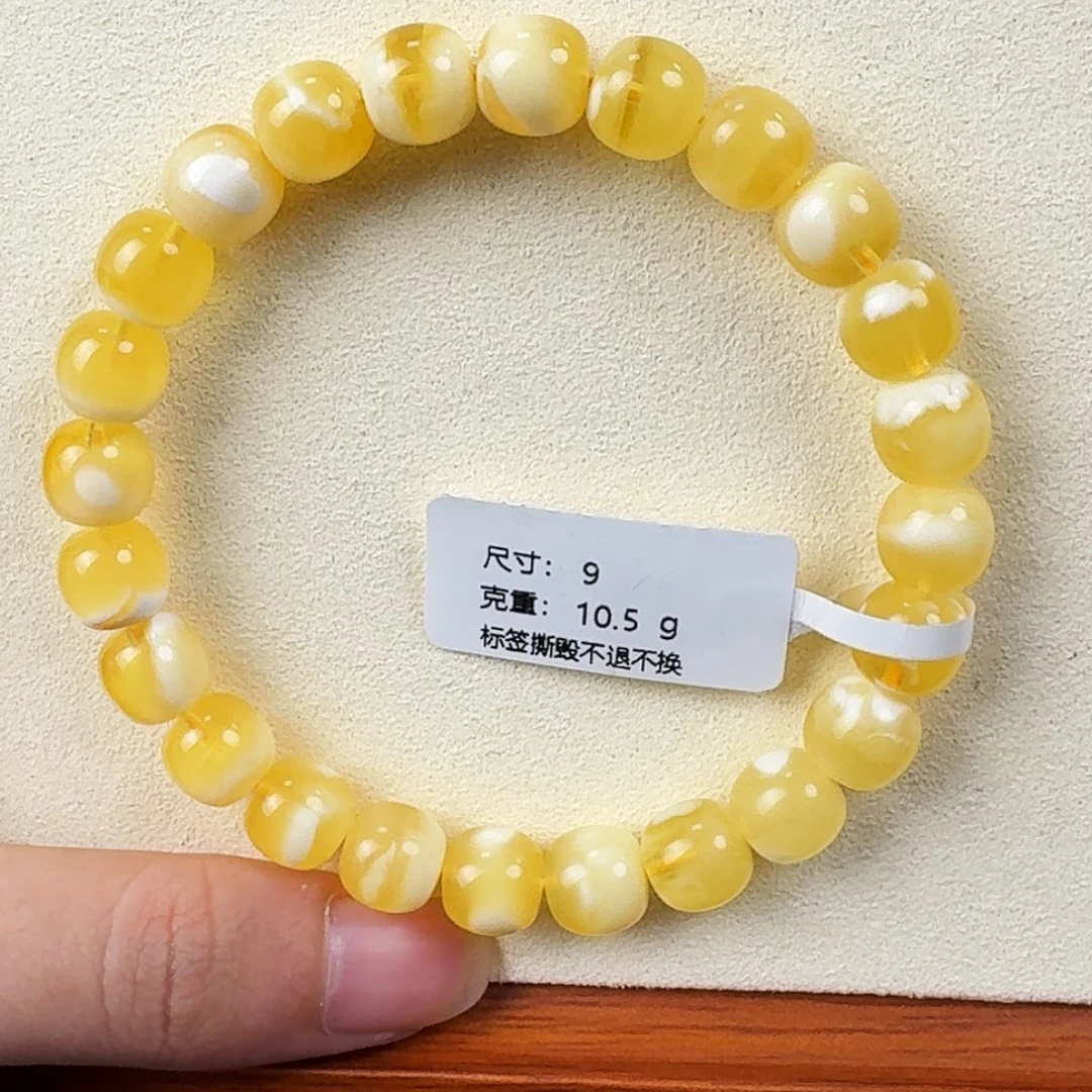 琥珀未镶嵌手链m7