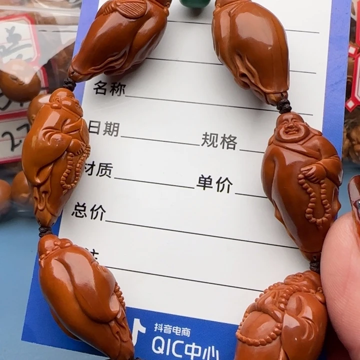 橄榄核手串橄榄核