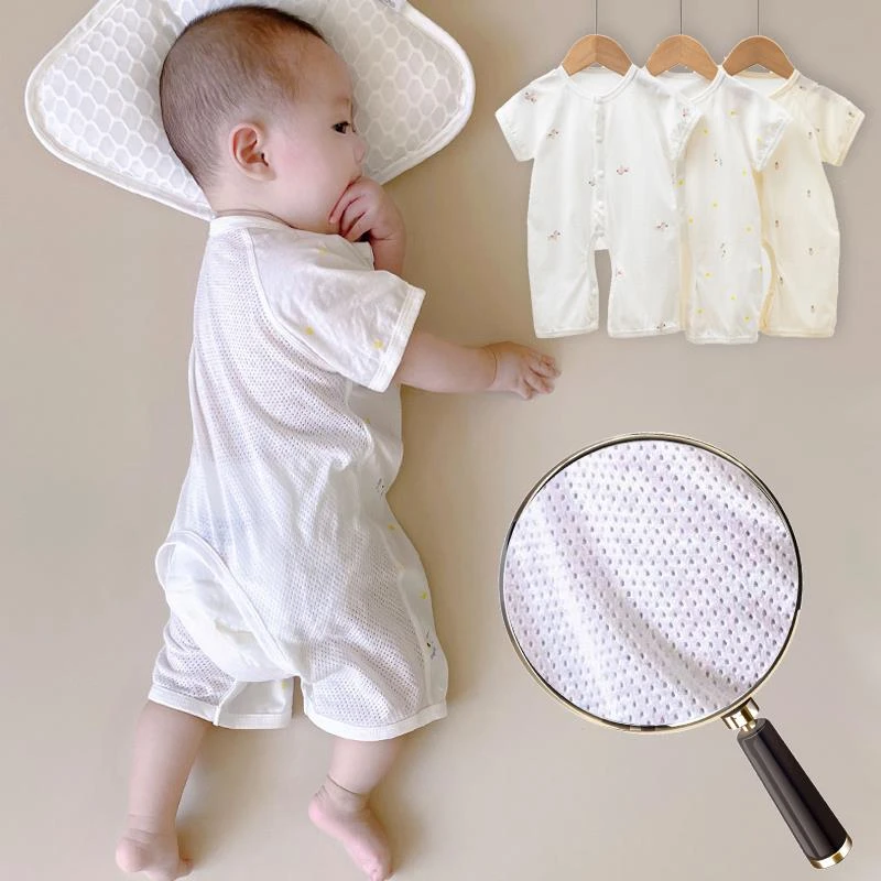 FAV MARTHA宝宝夏季透气网开档连体衣婴儿纯棉开衫哈衣薄款家居服