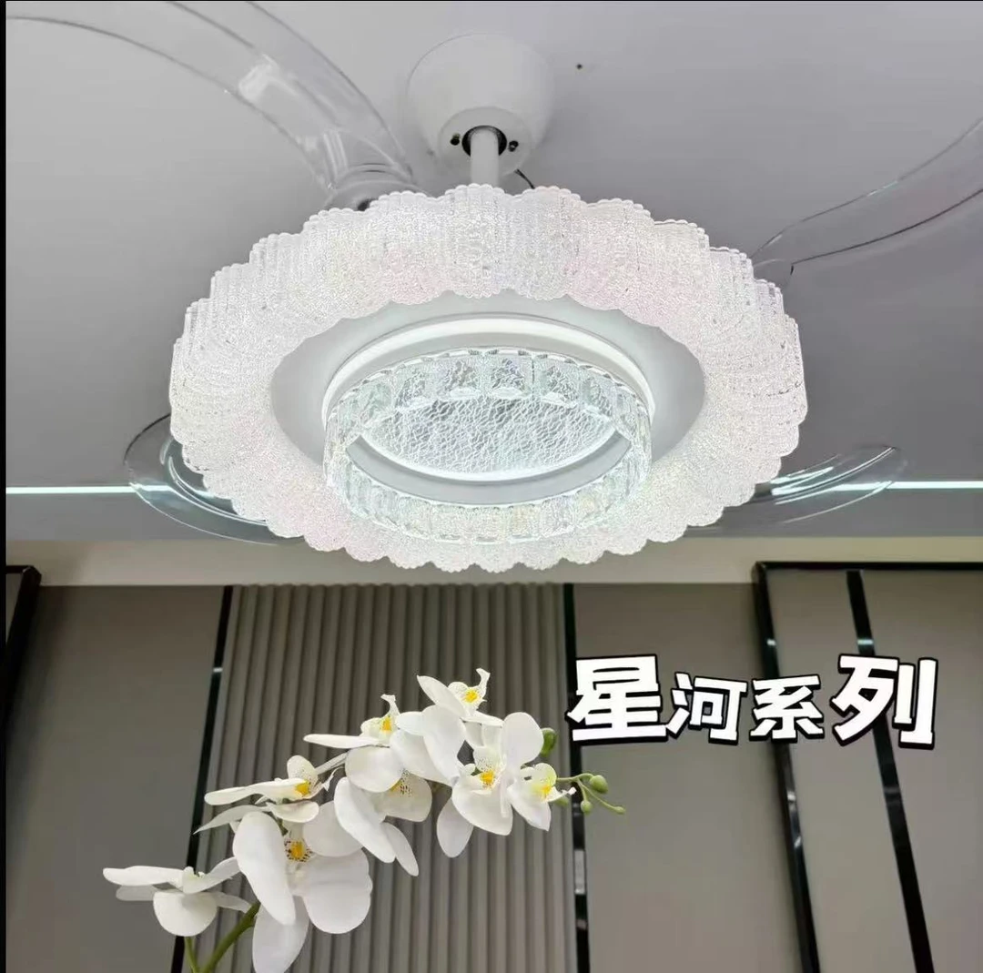 7089轻奢水晶现代简约隐形大气可调节智能语音风扇卧室餐厅灯
