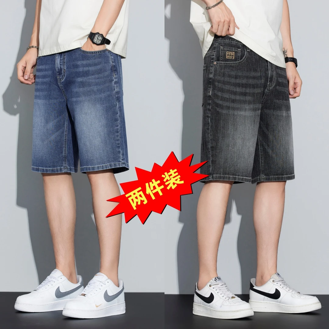 牛仔短裤男士夏季薄款五分潮牌宽松直筒休闲百搭潮流男牛仔短裤