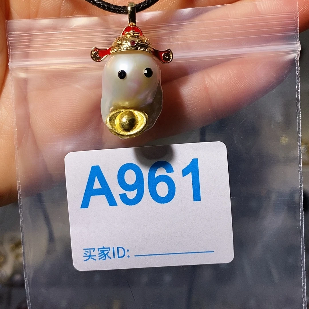 淡水珍珠未镶嵌颈饰