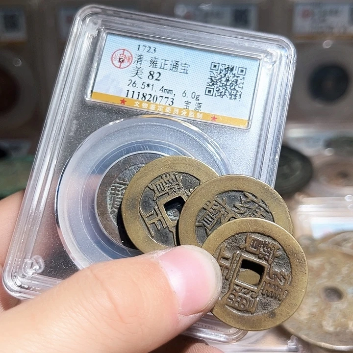 油***醋铜888888888888888