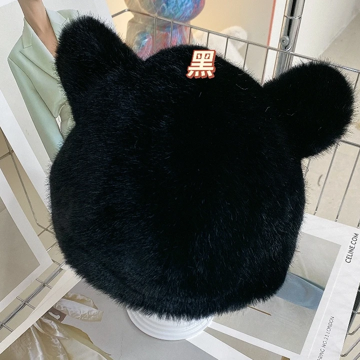 冬季设计师极简风冬季小熊帽潮流韩版毛毛帽