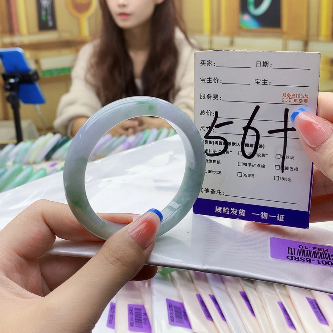 翡翠未镶嵌手镯0000……