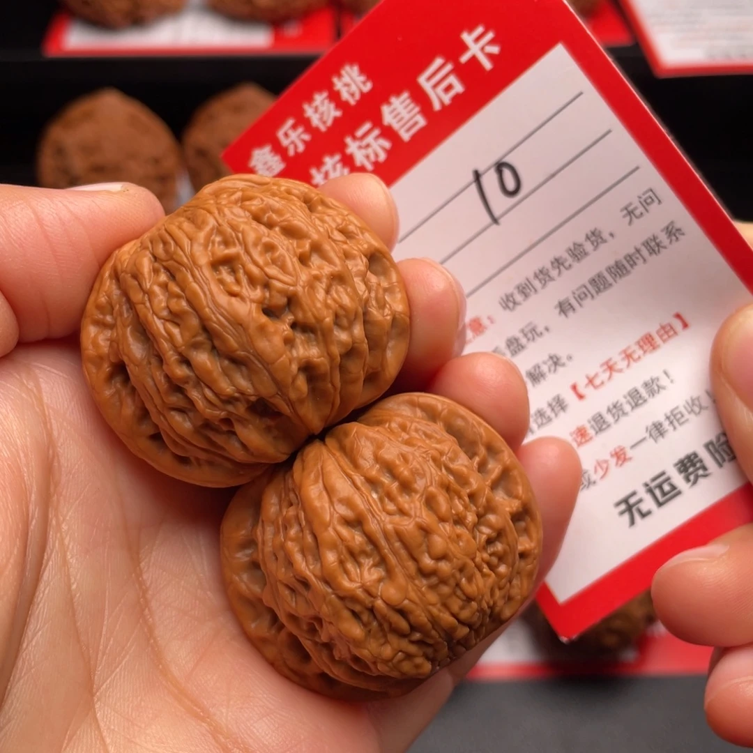 把件文玩核桃铁锤妹妹39尺