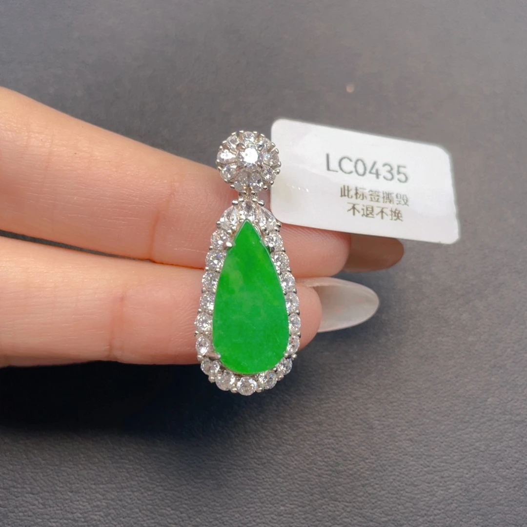 【闪购商品】吊坠(不含链)银S925镶嵌翡翠