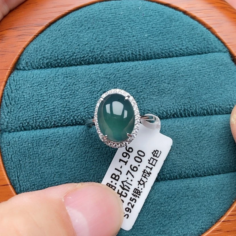 【闪购商品】银S925镶嵌戒指翡翠舞*