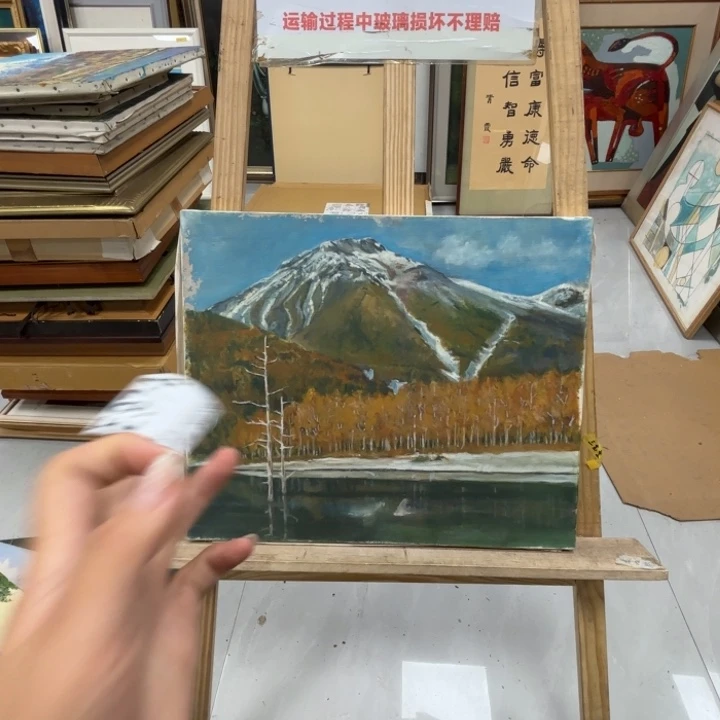如***夫版画中古物品不退换974
