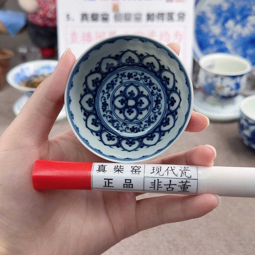 陶瓷制品加工工艺