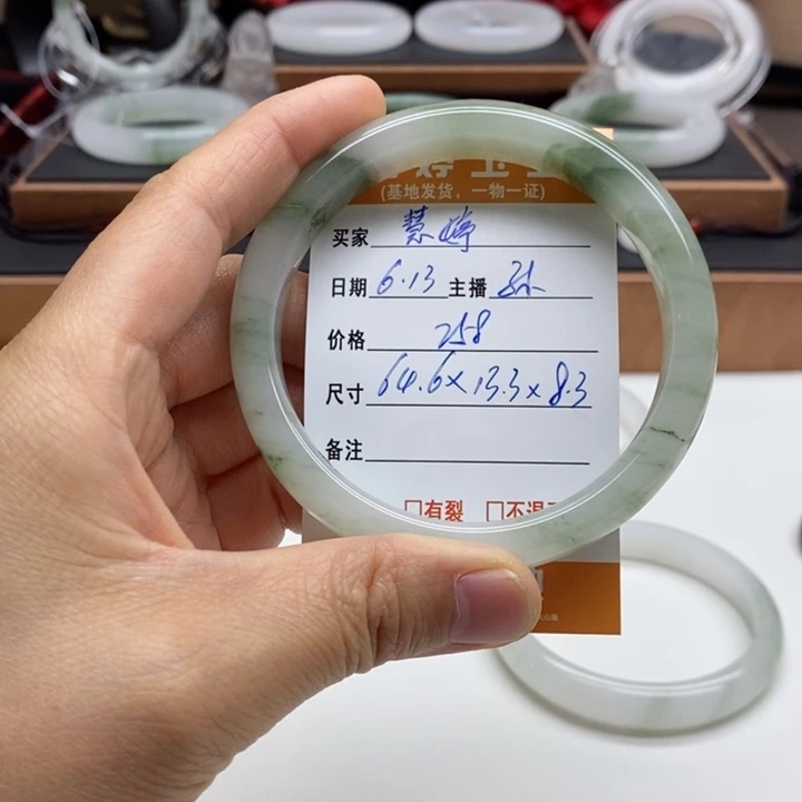 石英质玉手镯未镶嵌慧*