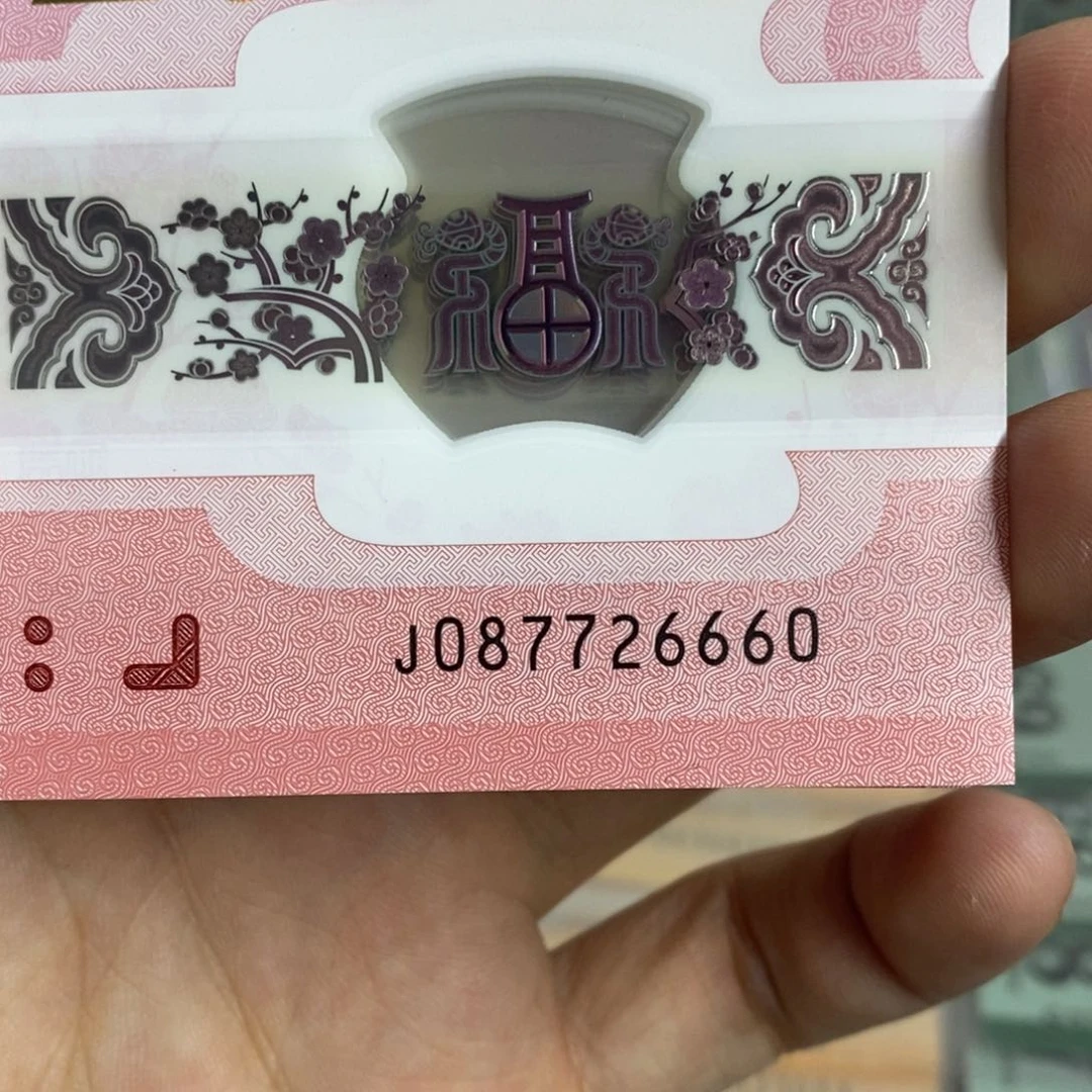 塑料6660。。。。。。。。。。。