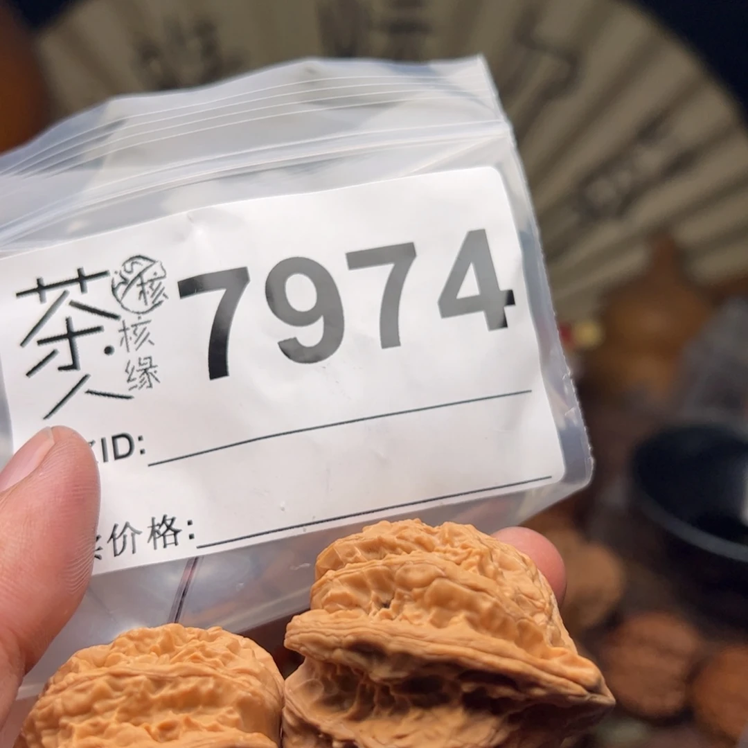 文玩核桃把件今天