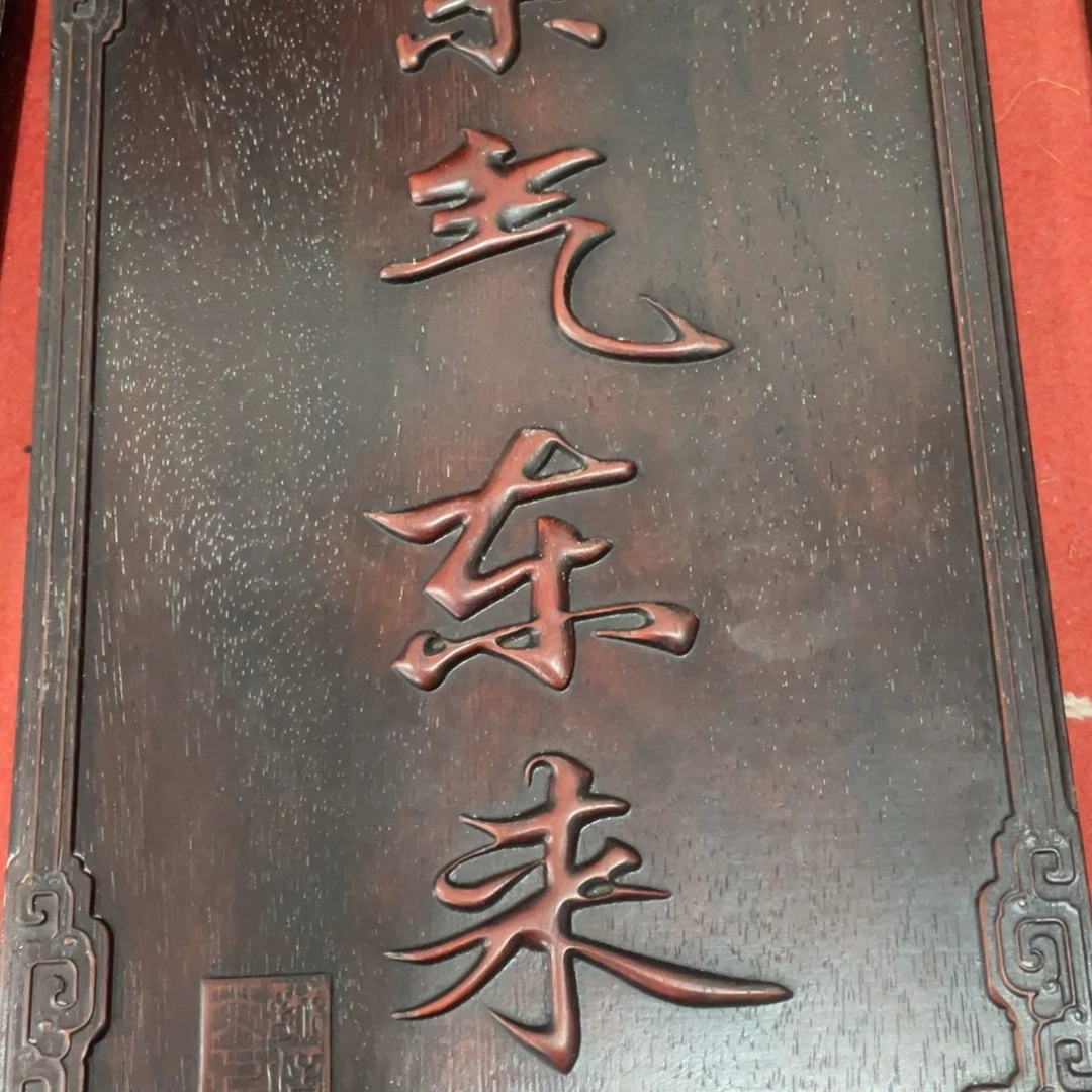 木木木木木木木木木木木木