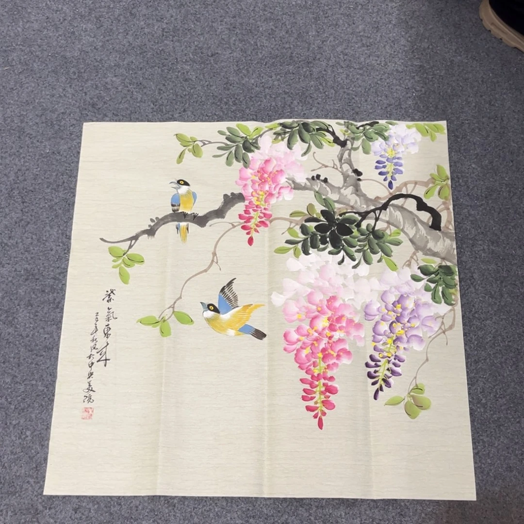 国画我们的目标是成为一