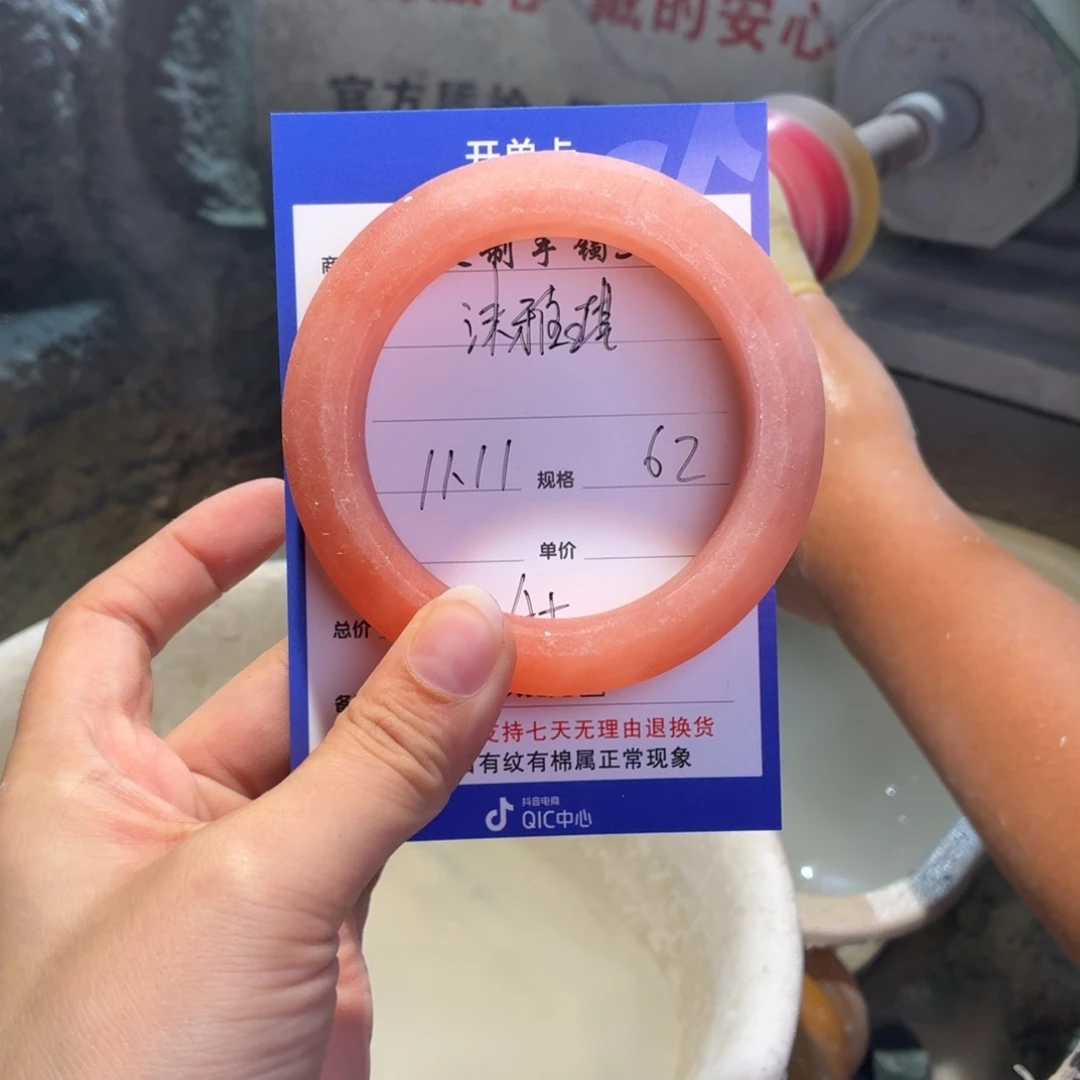 *****定制石英质玉定制