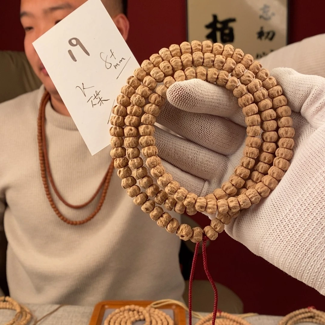 柏香籽/百香籽手串