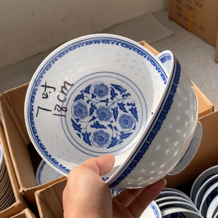 碗景德镇高温细白瓷餐具