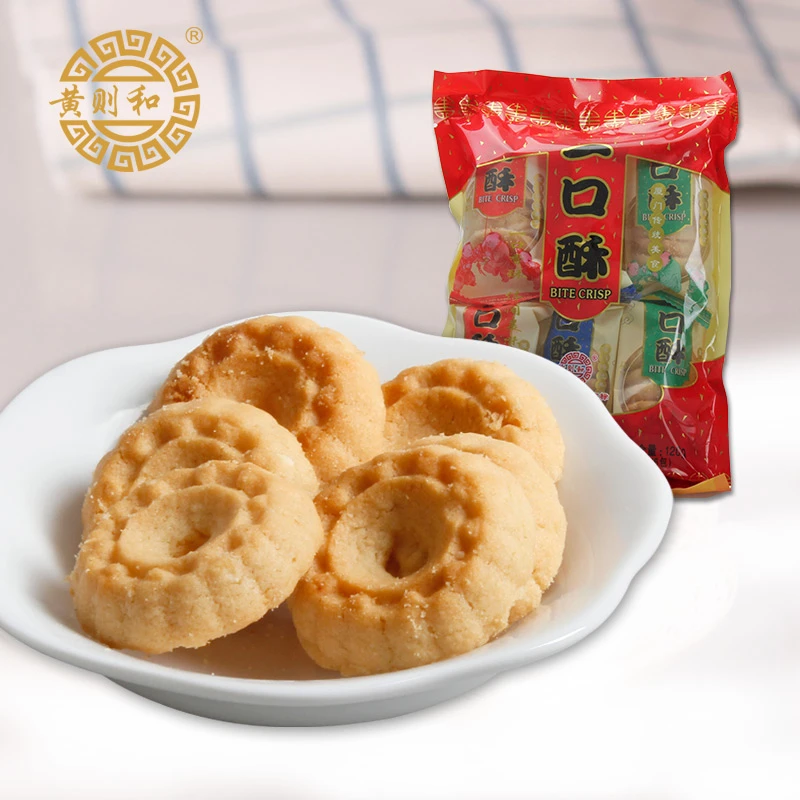 黄则和一口酥多味小饼干白色包装晚上必备充饥食品厦门特产老字号