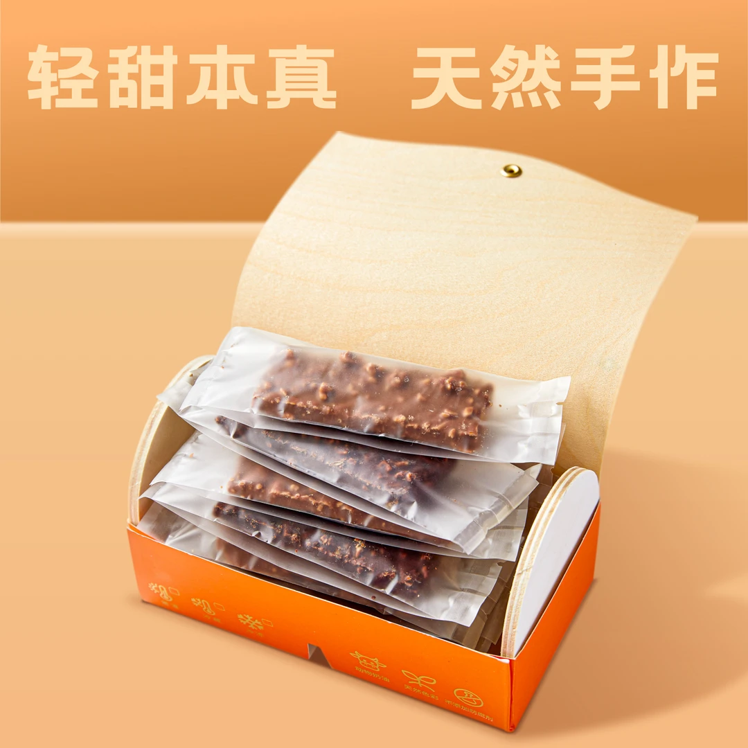 蔡嘉拿破仑巧克力杏仁脆片【原】