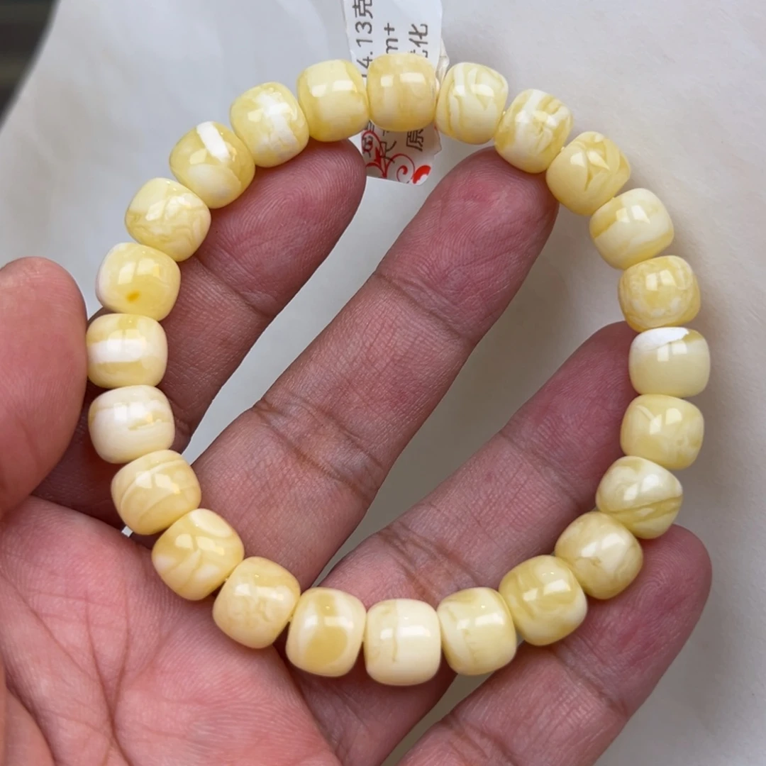 蜜蜡未镶嵌裸石10加14.13克