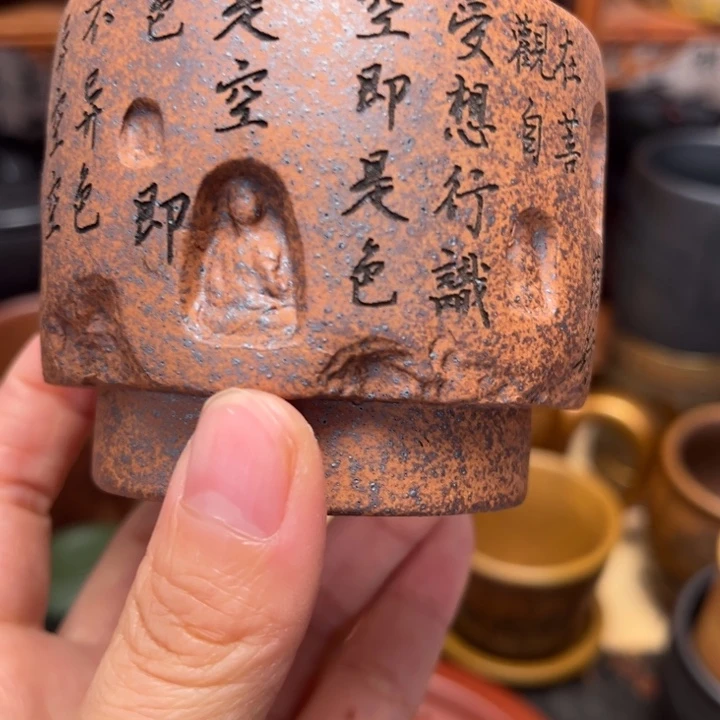 茶杯紫砂宜兴紫砂茶具正品