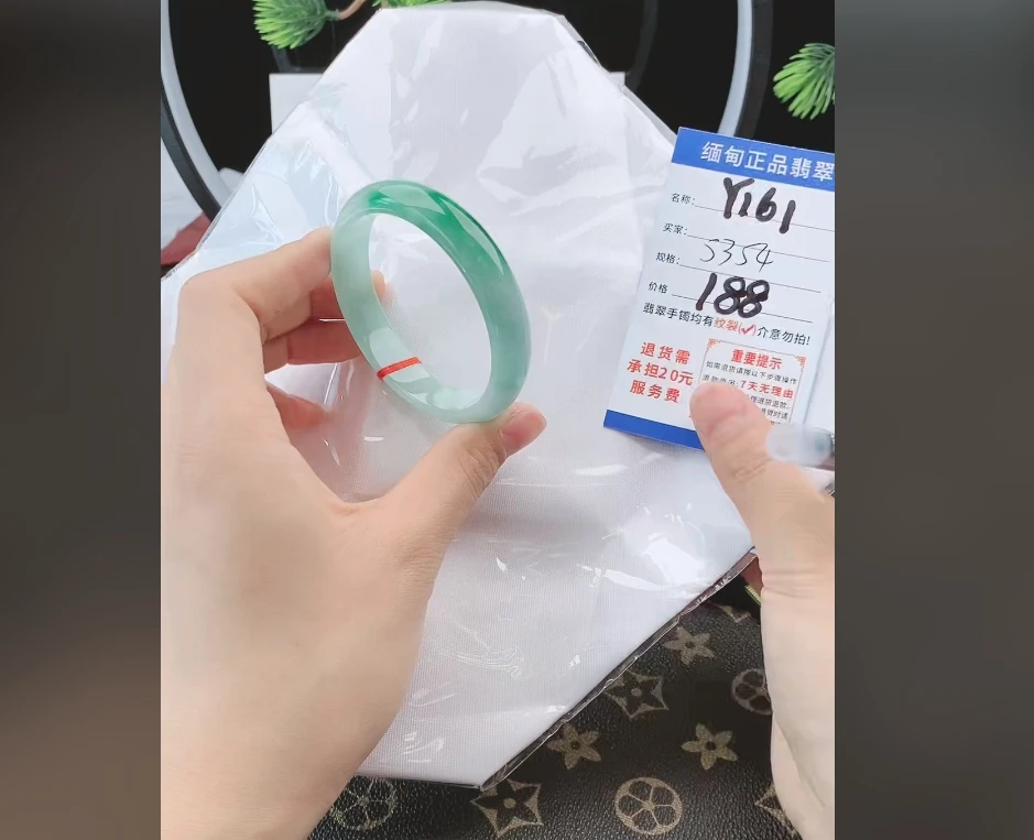 Y161【正品 缅甸翡翠】实物以直播间为准微色差