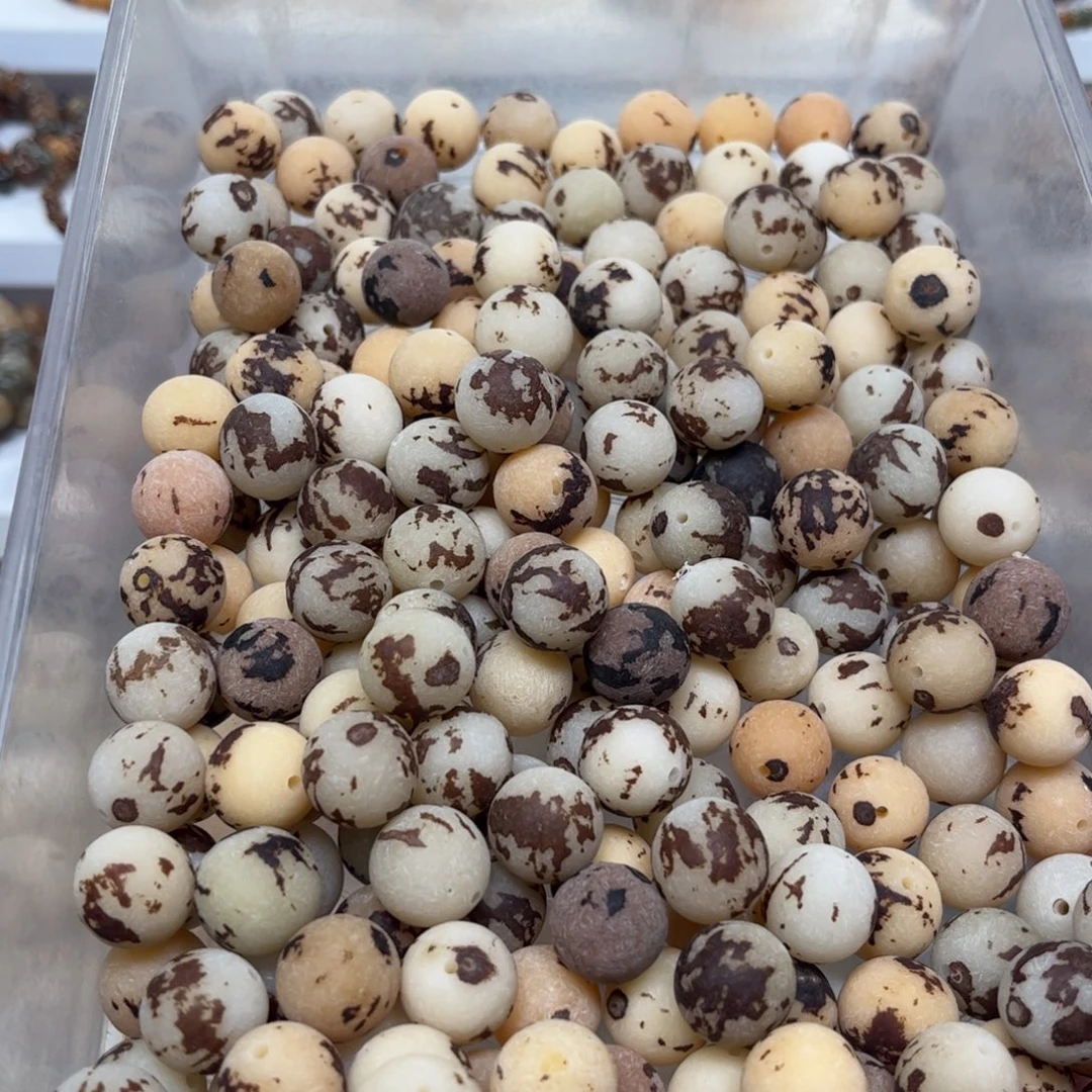 白玉菩提吊坠带皮原籽36颗