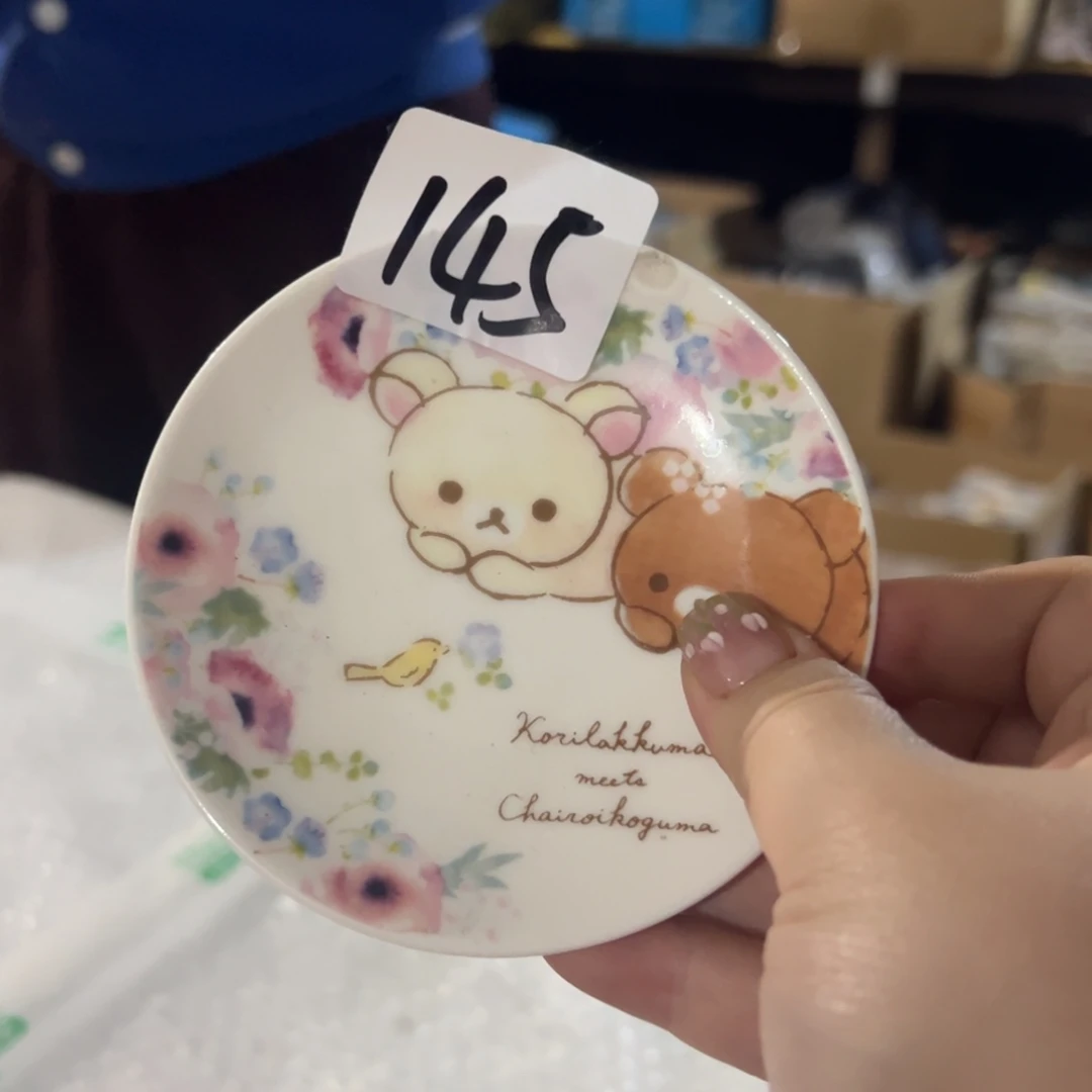 碟这个世界都是微瑕