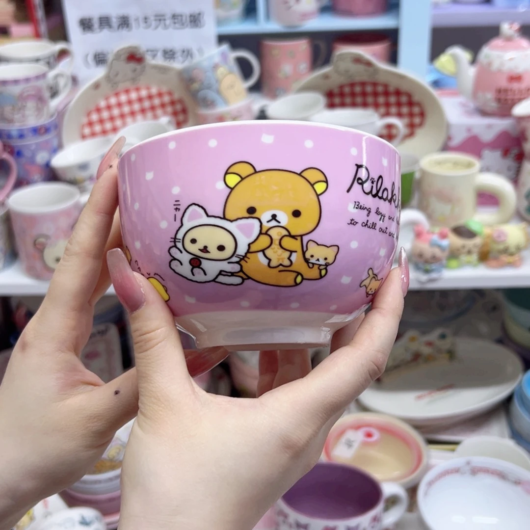 碟偏远地区不包邮 微瑕