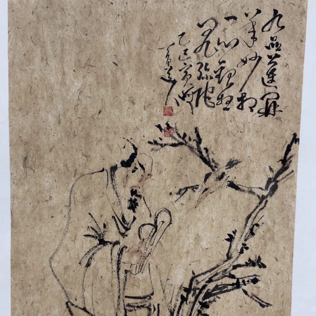 国画老师老师老师