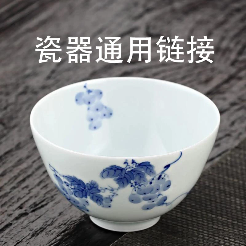 【七把壶】通用链接  瓷器005