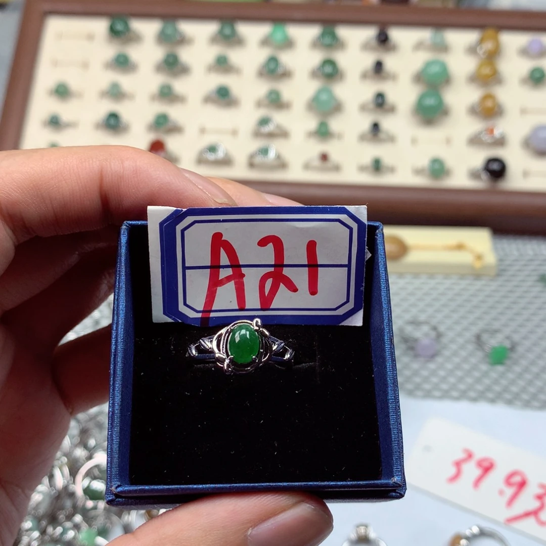 未镶嵌戒指翡翠等**灯缅甸翡翠戒指