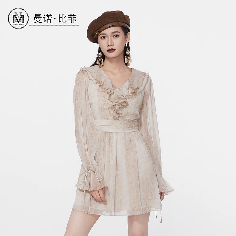 收腰显瘦连衣裙两件套MEEL171327