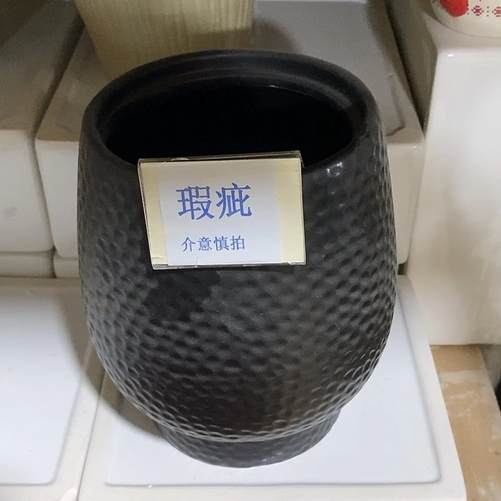 紫砂花盆水培瑕疵盆无孔