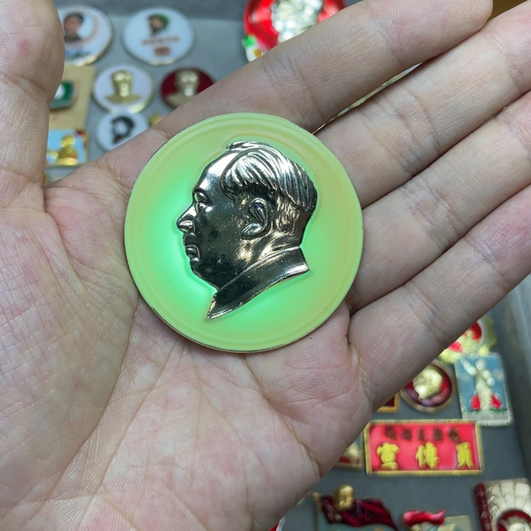 ℒ***࿐铝红色收藏精品小章