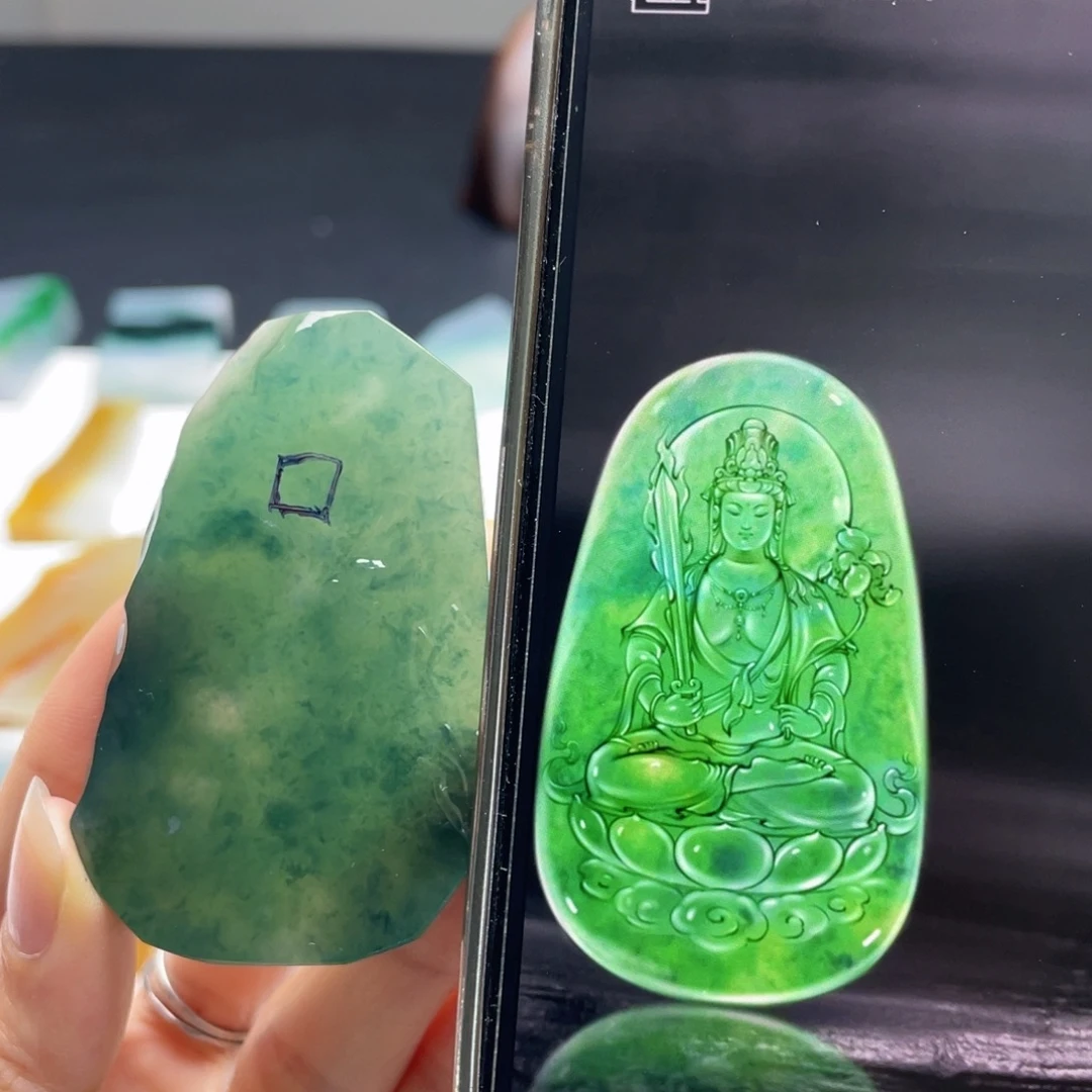 定制翡翠未镶嵌包工