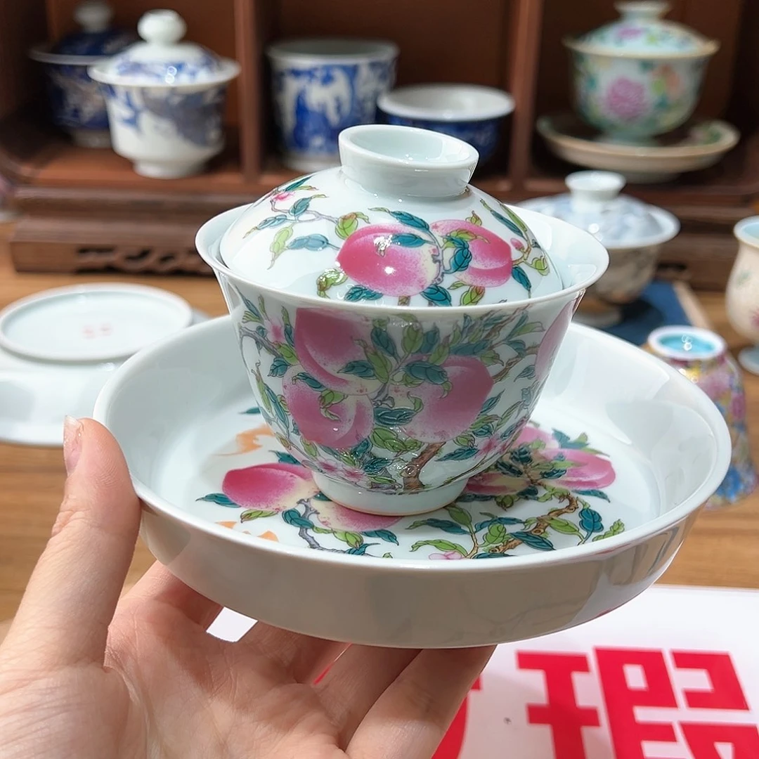 微瑕微瑕景德镇陶瓷