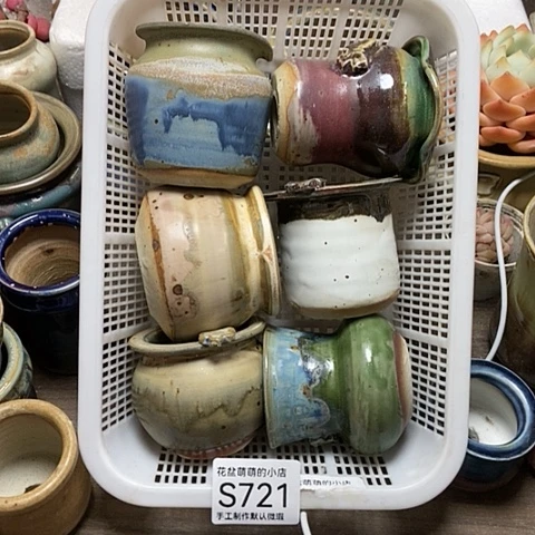 紫砂花盆721微瑕品口径5厘米左右