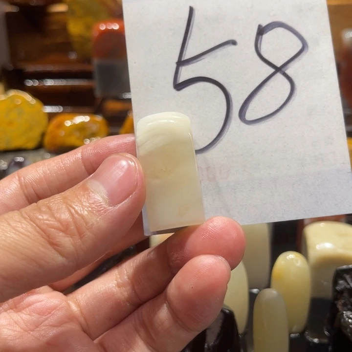 寿山石寿山石寿山石印章