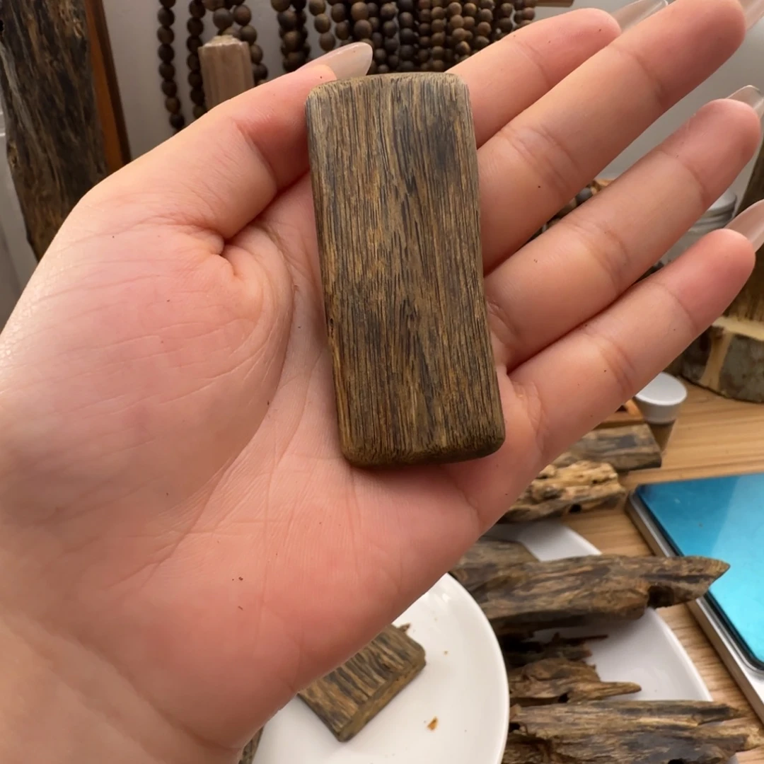 无事牌平平安安 味道清新淡雅