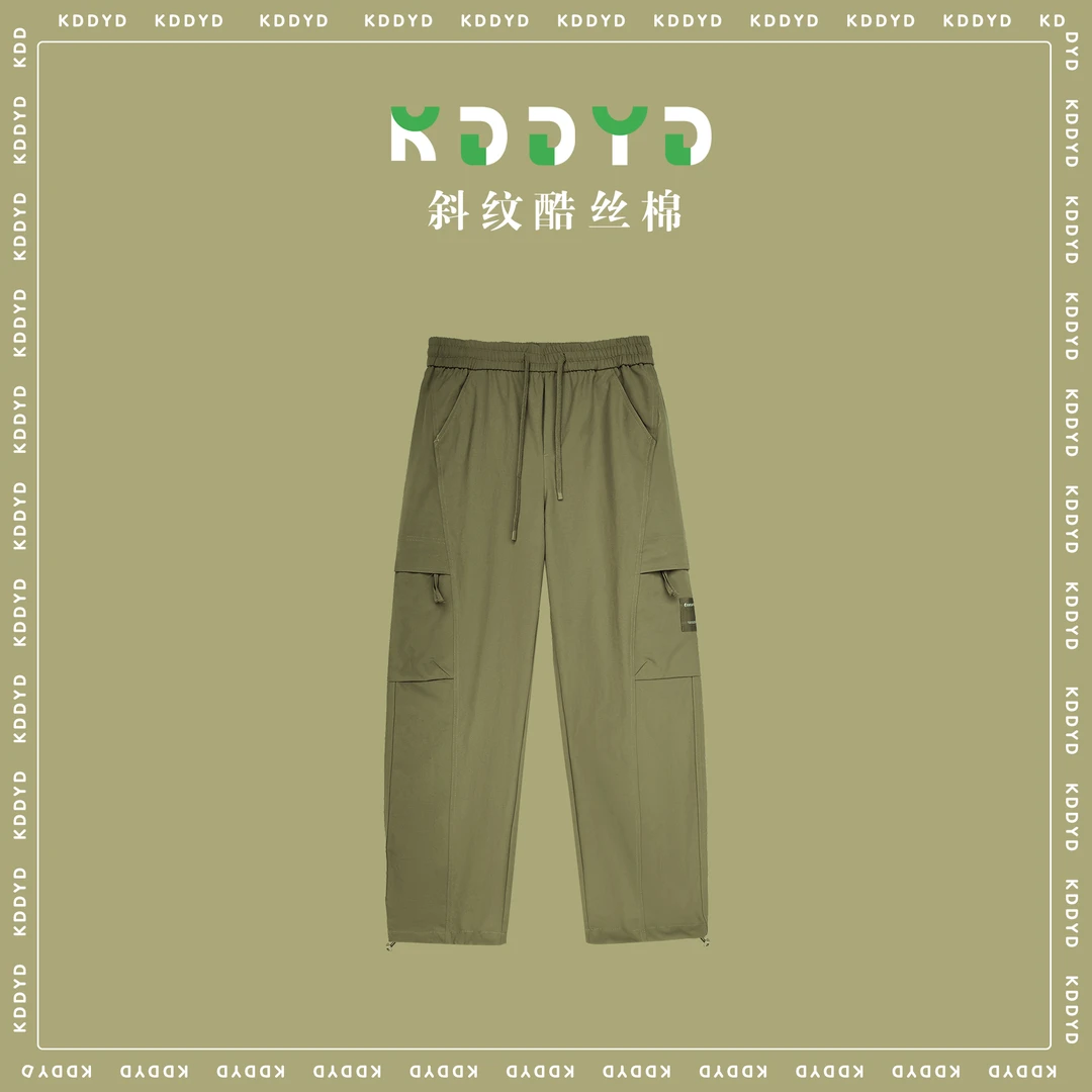 『潮流制造者』情侣款冲锋裤扩版情侣工装休闲裤1666