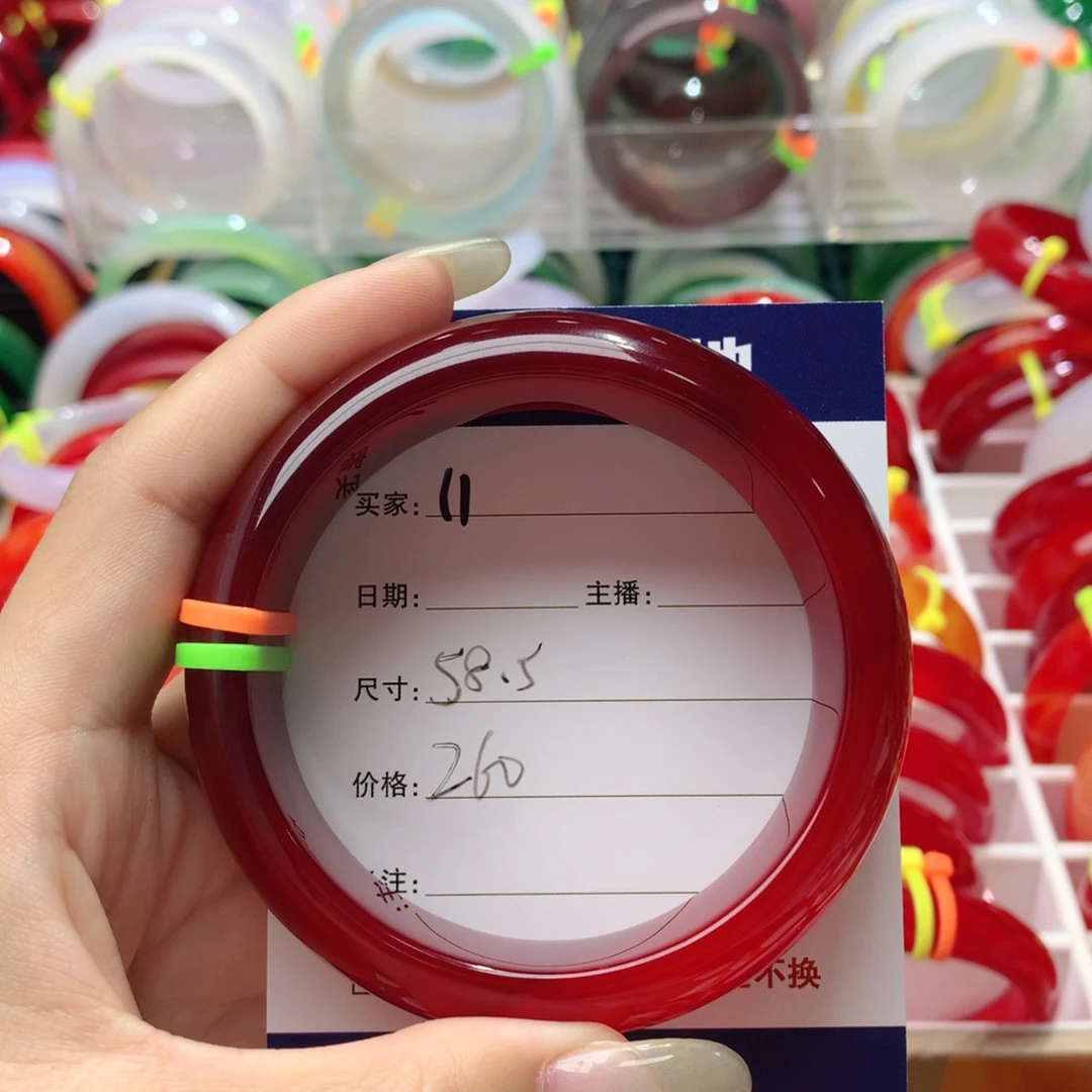 玛瑙/玉髓手镯未镶嵌草***?11