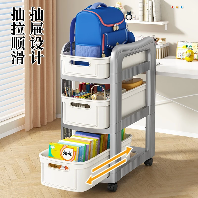 书包置物架可移动家用多层小推车落地桌底下带轮放书本收纳架神器