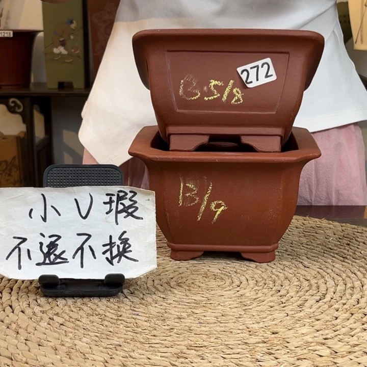 紫砂花盆 微微瑕清水泥四方两只272