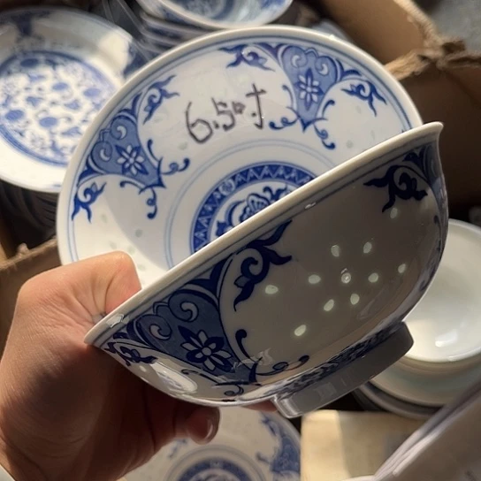 碗景德镇高温细白瓷