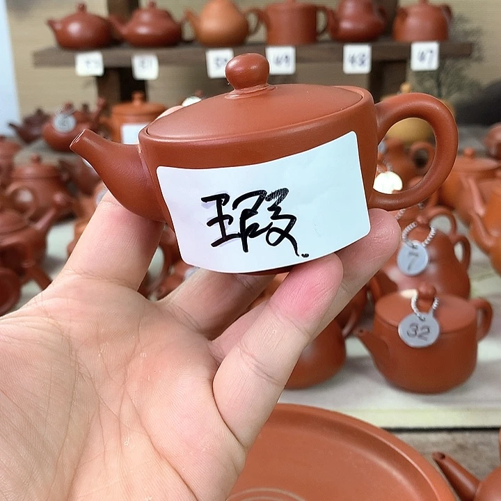 紫砂茶壶90cc00000000000000000