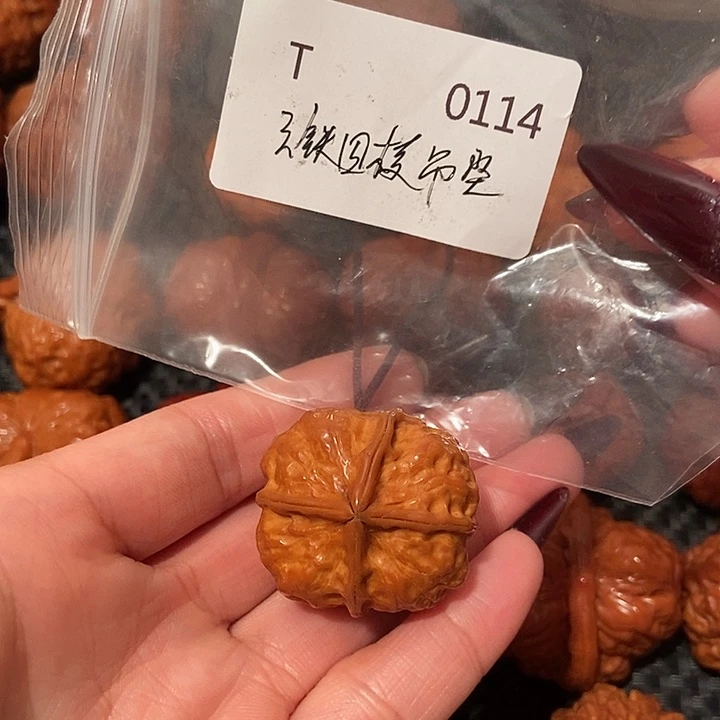 文玩核桃吊坠云铁四棱单只挂件
