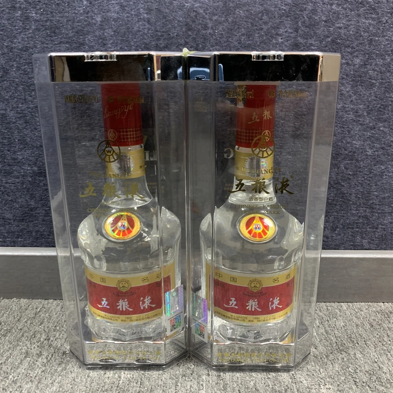 2006年五粮液52度500ml*2瓶/M25CE000079 -